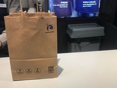 -瑞幸咖啡(广东外经贸大厦店)