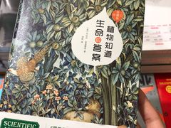 -矢量咖啡(万象汇店)