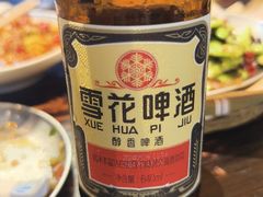 -破店肥哈·海鲜·烧烤(郑州银泰inPARK店)