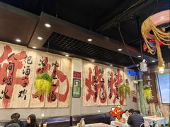 -年轮烧烤·羊蝎子·烤鱼(星湖街店)