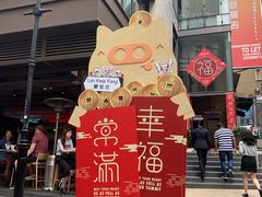 -兰桂坊