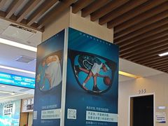 -武汉大学附属爱尔眼科医院(湖北总院)