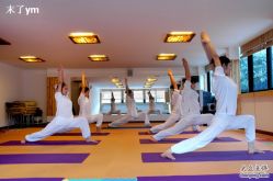 -天悦瑜伽馆