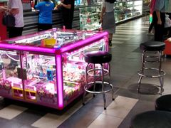 -反斗乐园(领展中心城店)