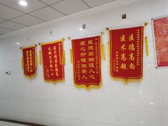 -常州红梅专科医院