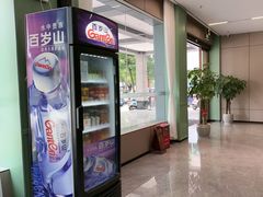 -丽都酒店(湛江吴川第三中学店)