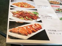 -95号酱骨·一块豆腐(展春园西路店)
