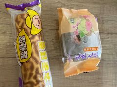 -元祖食品GANSO(常州新北区店)