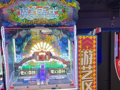 -核客电玩城(东门店)