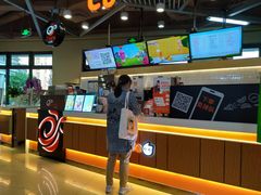 -CoCo都可(嘉定日月光店)