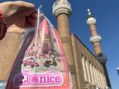 -新疆国际大巴扎