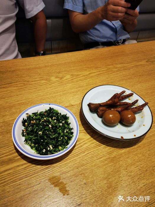 阿琴面馆(武林路店)图片