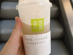 -奈雪的茶(振华商厦店)