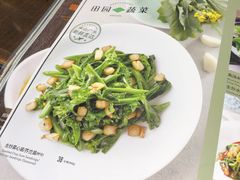 -新旺茶餐厅(嘉里城店)