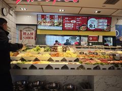 -醉人椒麻辣香锅(上地华联店)
