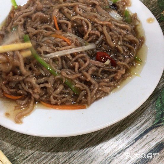 平家小吃