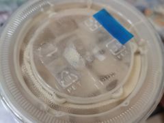 -瑞幸咖啡(凯德虹口龙之梦店)