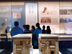 -广西壮族自治区博物馆