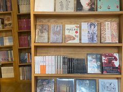 -今日艺术汇书店