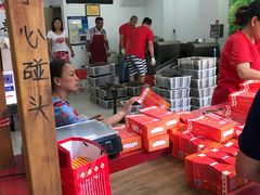 -阿男野栗王(金门路店)