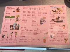 -DQ·蛋糕·冰淇淋(三亚青春颂店)