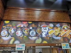 -文昌邓记清补凉(西沙路店)