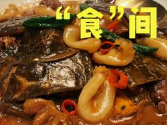 -福玺荟(外滩罗斯福店)