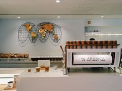 -% Arabica阿拉比卡咖啡(武汉天地店)