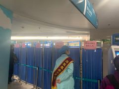 -西京医院
