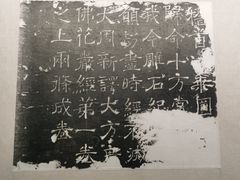 -苏州碑刻博物馆