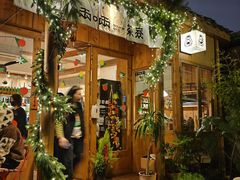 -啢啢茶寮(芳华横街店)