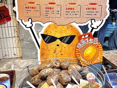 -楠火锅(太古里总店)