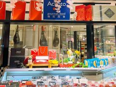 -杭州大厦LSE城市生活超市(杭州大厦店)