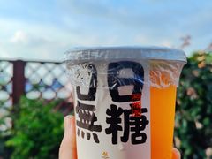 -颈渴