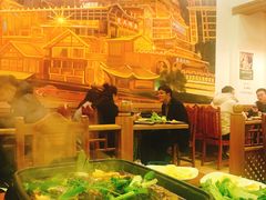 -川娃子(万塘汇店)