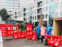 -四川省人民医院(本部)