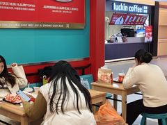 -塔斯汀中国汉堡(徐汇汇京广场店)