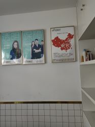 -柯琳造型