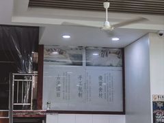 -李荣兴(南湖东路店)