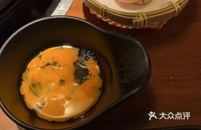 Raw Egg with Sauce