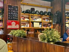 -我的面 川味Bistro(后沙峪店)
