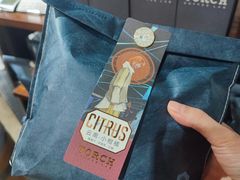 -Torch Coffee 炬点咖啡