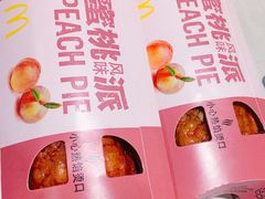 -麦当劳(东直门外大街店)
