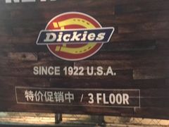 -乐天免税店(明洞店)