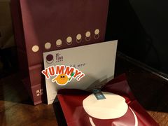 -泽田本家·铜锣烧(环贸店)