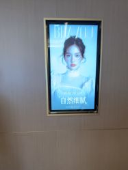 -深圳米兰柏羽医疗美容医院