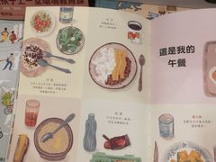 -诚品(信义店)