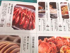 -南京大牌档(龙湖长楹天街店)