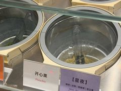-Dip in Gelato(富民路店)