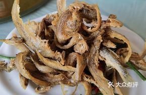 Scallion Fried Fish
